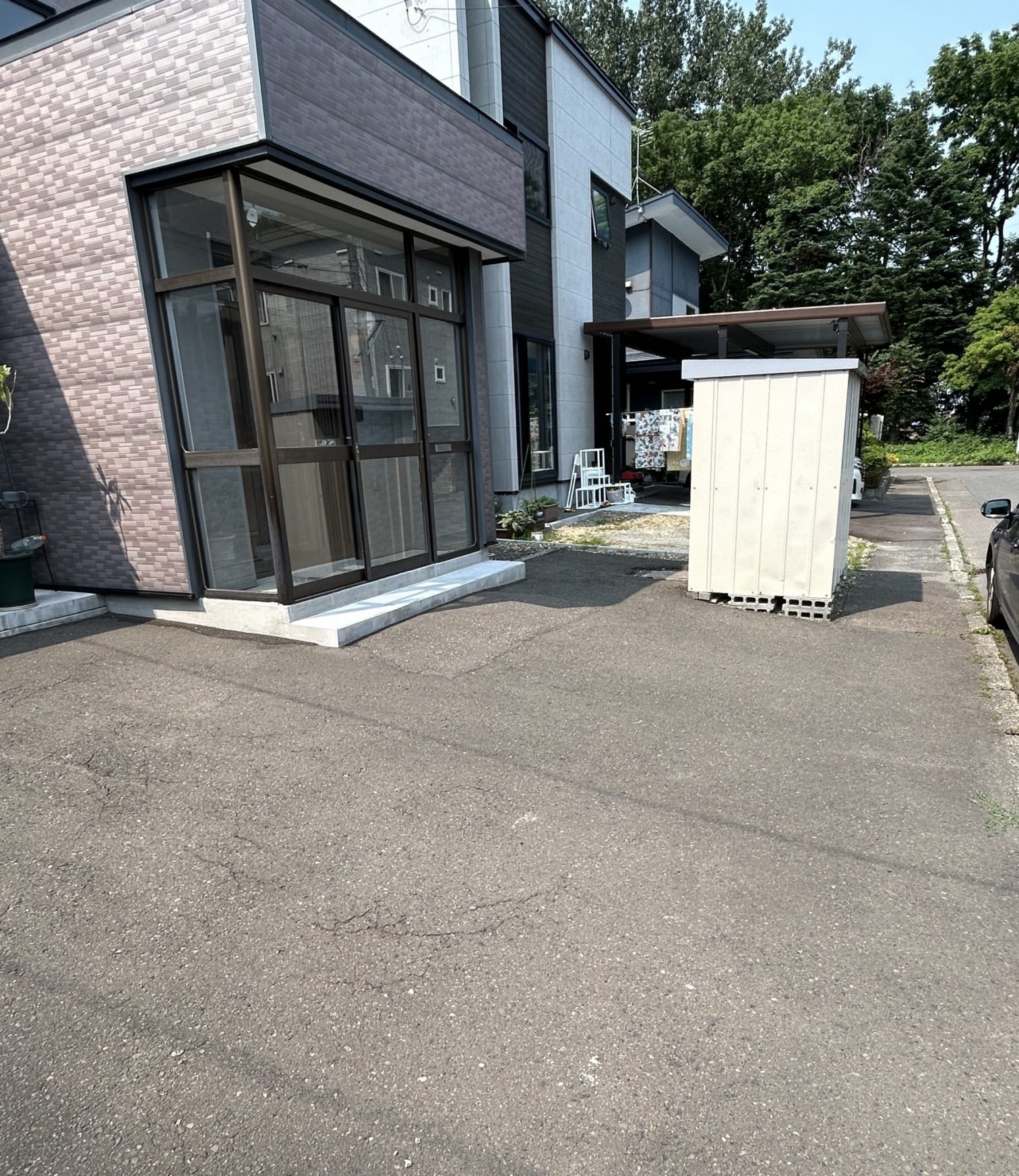 sample